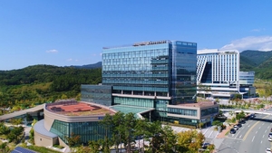 한국산업단지공단, 공공기관 동반성장평가 4년 연속 ‘최우수’ 달성