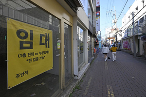 서민·中企 부채 ‘시한폭탄’…대구 연체율 전국 최고 수준