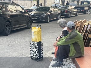 [포토뉴스] 대구 북구 산불에 대피한 시민들