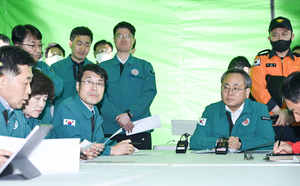 [함지산 산불] 중앙재난안전대책본부장 “진화인력 안전관리도 중요”
