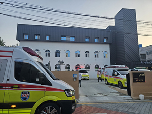[함지산 산불] 대구소방 “민가 보호 총력, 요양시설 입소자 64명 대피”