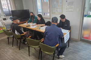 [함지산 산불] 대구 북구청, 산불피해 종합지원창구 운영