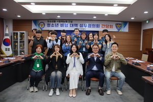 청소년을 사랑하는데 진심인 사람들이 뭉쳤다