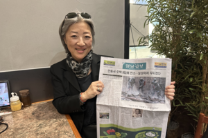 친부모 찾아 56년 만에 대구 온 노르웨이 입양 인정혜씨