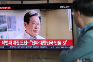 이재명 ‘영상’ 대선 출마 선언에 담긴 의미는?