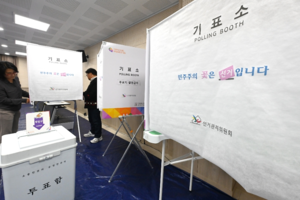 학교마다 “못 빌려준다”...경북, 대선 사전투표소 확보 빨간불