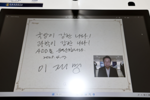 1.5조 ‘K-웹툰’의 그늘…대구 창작생태계, 불법유통·AI 공습에 고사 위기