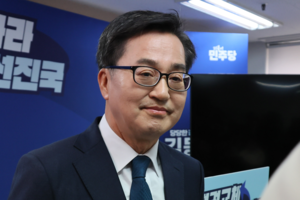 김동연 민주 경선룰 논란에 “유불리 연연않고 당당히 간다”