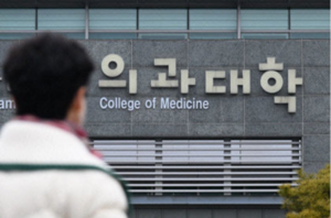 의대생 복귀했지만 수업 참여율은 저조
