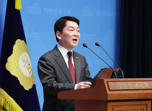 尹 탄핵심판 선고 앞두고 당내 다양한 목소리