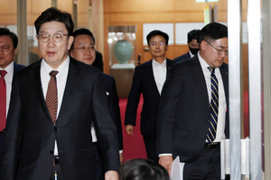 국회 본회의 2·3일 개최…최상목 탄핵안 2일 보고될 듯