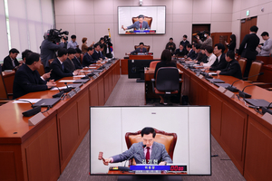 국회 APEC 특위 출범…여당 간사에 이만희 의원