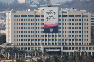 4일 尹탄핵 선고 미리보기