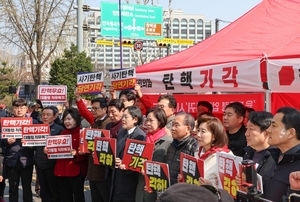 [헌재 결정 임박]여야 ‘탄핵 기각·각하’와 ‘탄핵 인용’을 촉구하며 여론전