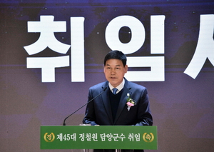 조국혁신당, 첫 지방자치단체장 배출…전국 정당 성장에 박차