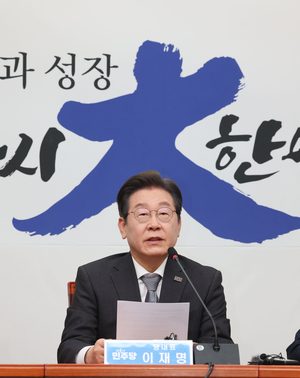 [속보] 이재명 “국민이 위대한 민주공화국을 다시 세웠다”