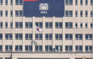 [대통령탄핵] ‘자연인 윤석열’ 서초 사저 돌아갈까…최대 10년 경호예우
