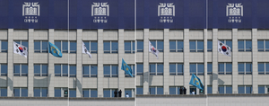 [대통령파면] 尹 파면 이후 ‘침통’ 분위기 속 봉황기 내린 용산