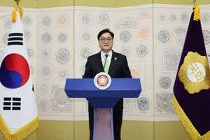 [대통령탄핵] 우원식, ‘尹 파면’에 “어느 한쪽 승리 아닌 헌법·민주주의 승리”