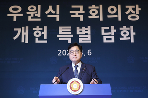 [대통령 탄핵]87 체제 극복 위한 대선 실현될까