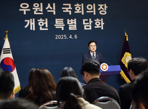 [대통령 탄핵]우원식 “대선서 개헌 국민투표 동시 시행하자”…권력구조 후 내년 2차 개헌
