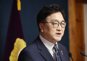 우원식 의장, ‘대선·개헌 동시 투표’ 철회…“현 상황에선 어렵다 판단”
