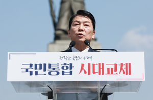 조기 대선 날짜 확정되자 보수 잠룡 출마 본격화