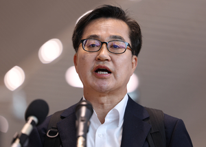 김동연 경기지사 대선 출마 선언…“정권교체 그 이상의 교체 필요”