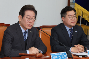 이재명, 대표직 사퇴…대선 출마 사실상 공식화