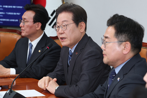 이재명, 대선 출마 선언…“진짜 대한민국 만들겠다”