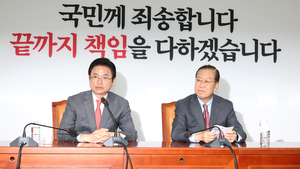 보수진영 대권 잠룡들 속속 출마 선언···“경선 흥행 기대”