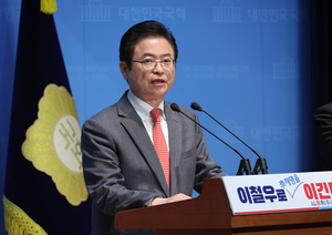 이철우 대선 출마 선언 “이재명 꺾을 수 있는 새인물”