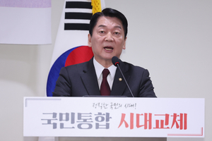 대권주자들, 정책 경쟁 나서나… ‘대선 공약’ 속속 발표