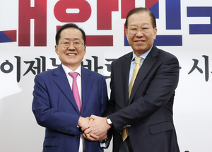 홍준표, “홍준표 정권이냐, 이재명 정권이냐 양자택일 선거” 대선출마 선언