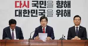 反명 ‘제3지대 빅텐트’ 실현될까…‘연정론’까지 나와