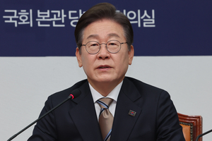 이재명 18일 대구 방문한다