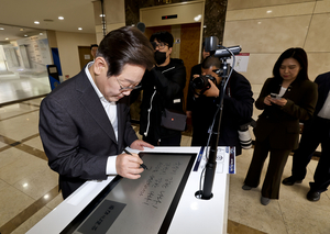 이재명, “임기 내 세종 대통령집무실 건립…균형발전은 생존 문제”