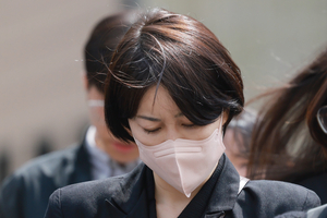 문 전 대통령 딸 다혜씨, 음주운전·불법숙박 운영 벌금 1,500만원