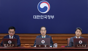 韓美 재무·통상장관, 이번주 워싱턴에서 ‘2+2 통상협의’