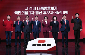 국민의힘 대선 경선 초반 화두 된 ‘尹 탈당 요구’