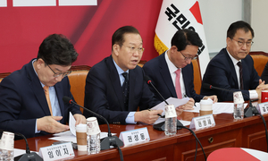 국민의힘 대선 앞두고 ‘복당 추진할 것’