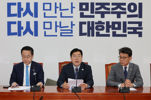 민주당,“추경 대폭 증액할 것…정부안 12조 턱없이 부족”
