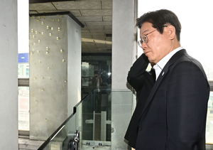 이재명 기후에너지 정책 발표