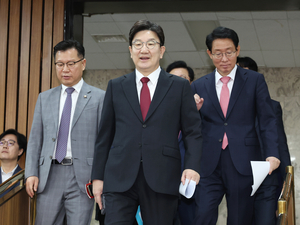 국민의힘, 대선 2차 경선 ‘당원투표 선거인단’ 76만5천773명 확정
