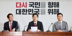 국힘 시정연설에서 한덕수 비판한 범야권 향해 “한심하다”