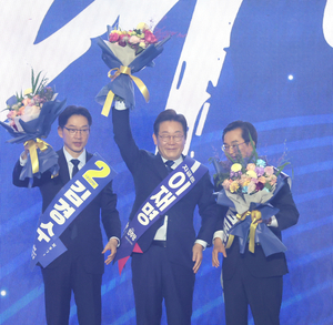 [속보] 이재명, 역대 최다 득표로 민주당 대선 후보 확정