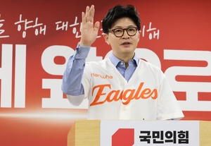 국민의힘 2차 경선 마지막날…전통 지지층에 막판 총력전