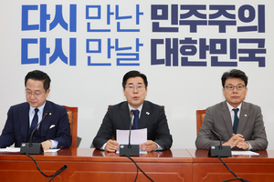 민주당, ‘한덕수·이낙연’ 대선 출마설에 “국민의힘 경선은 2부 리그?”