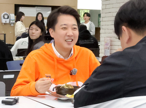 이준석, 고졸 이하 청년 돕는 ‘든든출발자금’ 공약 발표