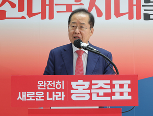[속보] 홍준표, “더 이상 정치 안 하겠다”…정계 은퇴 선언